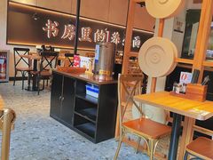 -和府捞面(壹方天地店)