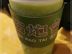 -石炮台果汁冰(天河店)