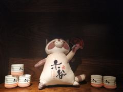 景观位-赤谷和牛烧肉居酒屋(石景山店)