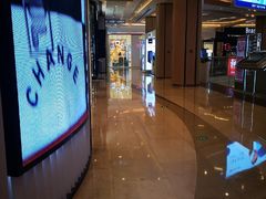 -吾悦广场(南京鼓楼店)
