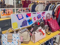 -BIGOFFS 超级折扣(仁恒伊势丹店)