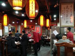 大堂-天下第一面(大雁塔北广场店)