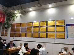 -熊氏牛羊杂粉(龙眼井总店)