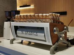 -% Arabica阿拉比卡咖啡烘焙工坊