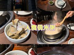 -大良毋米粥(锦龙路总店)