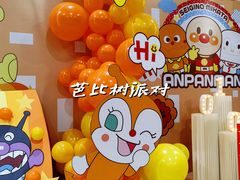 -苏州香格里拉大酒店