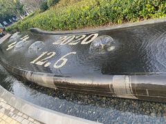 -杭州滨江区图书馆科技分馆