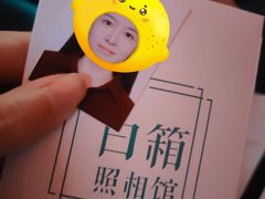 -白箱照相馆·外拍
