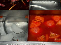 -海底捞火锅(漫乐城夜宵主题店)