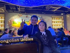 -三个蒙古大叔羊肉串(大宁店)