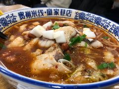 -贵州米线(童家巷店)