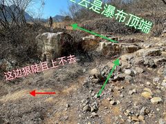 -苍岩山风景名胜区