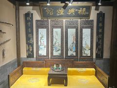 -四世同堂·京菜·烤鸭(双井店)