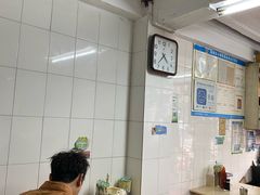 -海幢瑞芳饮食店