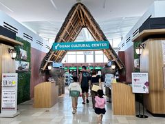 -关岛国际机场|安东尼奥·汪帕特国际机场