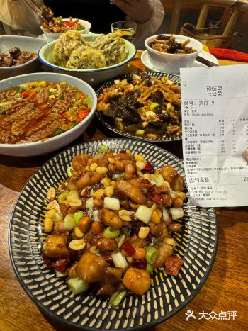 明档现炒的川菜! 好便宜份量也是把我惊到了!