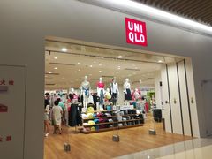 -优衣库(天津贵和购物中心店)