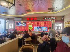 -遇东北林区铁锅炖(南开店)