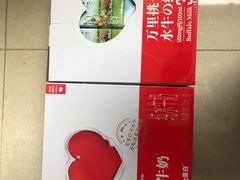 -Olé精品超市(上海虹桥南丰城店)