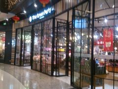 -TheGreenParty(槐房万达店)