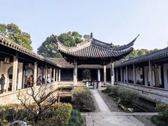 -兰亭风景区