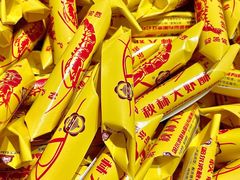 -秋林食品(秋林公司店)