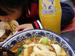 -晋爱面大同刀削面(白纸坊店)