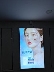 -武汉五洲整形外科医院