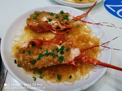 -鑫悦楼煎蟹·16年海鲜大排档