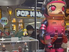 -泡泡玛特POPMART(上海环球港店)