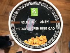 -老大昌(淮海中路店)