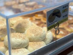 -鲍师傅糕点(虹口龙之梦店)