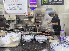 -复兴面王(河东路起源店)