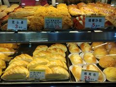 -赞记龙凤礼饼(广州市二宫向群宾馆店)