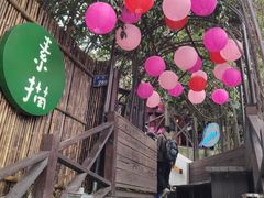 -素描餐厅(灵隐天竺店)