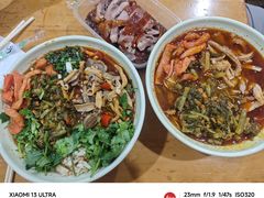 -晓马鸭店(新芜路店)