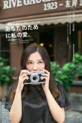 点击看大图 -巴黎春天婚纱摄影STUDIO·定制