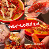 三牌楼美食！夏天就是要来点小龙虾