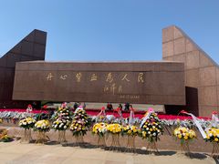 -上海市龙华烈士陵园