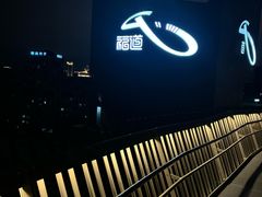 -福道