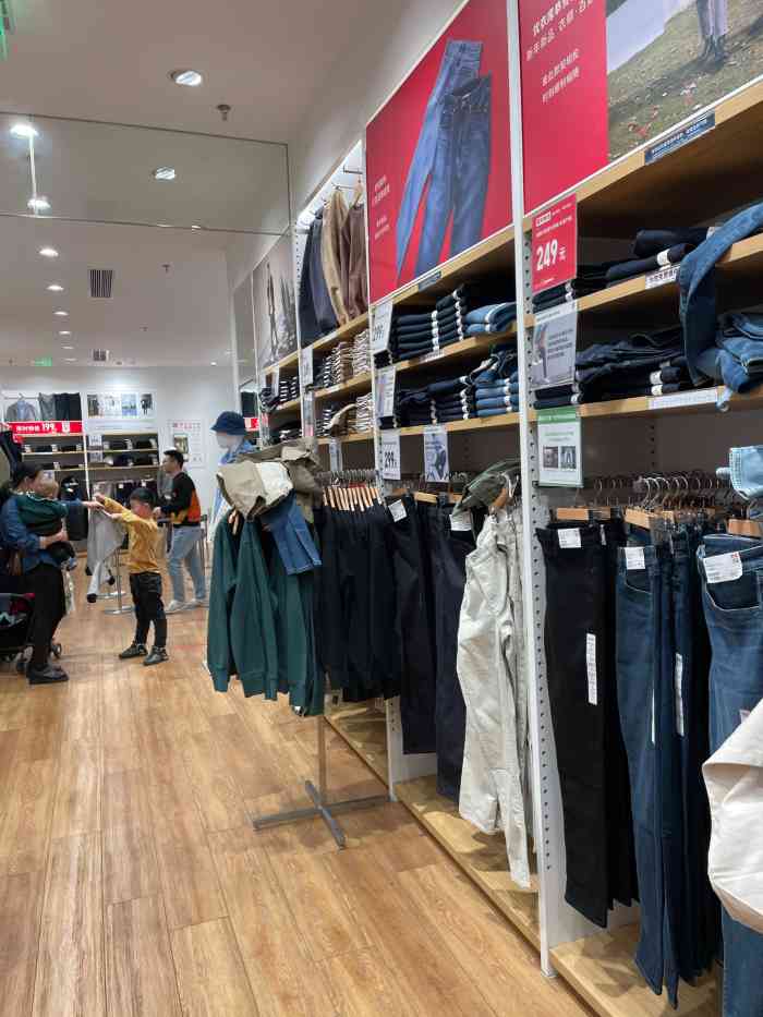 uniqlo优衣库(安庆新城吾悦广场店)
