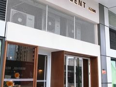 -不正咖啡(万达尊店)