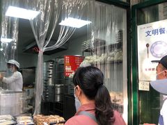 -天泽祥·鼓楼馒头(鼓楼店)