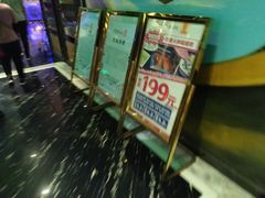 -麦霸KTV(光谷店)