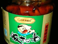 -大润发(浒关店)