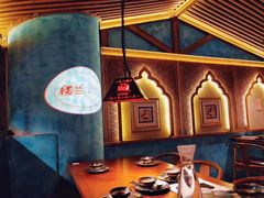 -楼兰新疆主题餐厅(苏州中心店)
