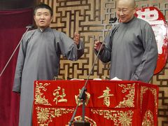 -青曲社相声(易俗街区店)
