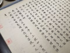 -隐溪茶馆(静安寺店)