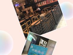 -满记甜品(南京虹悦城三店)