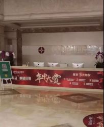 点击看大图 -大连美天医疗美容医院